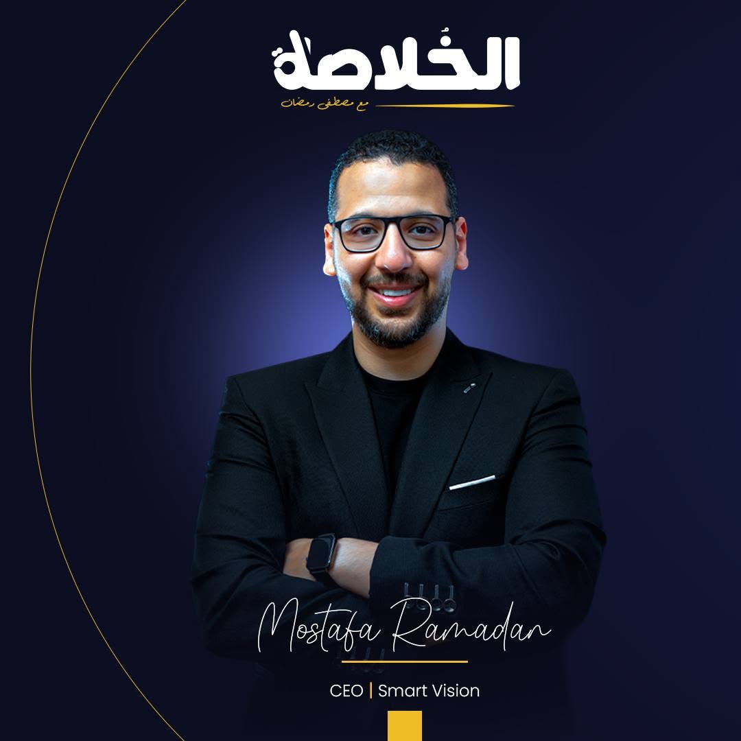 مصطفى رمضان، مقدم برنامج الخلاصة